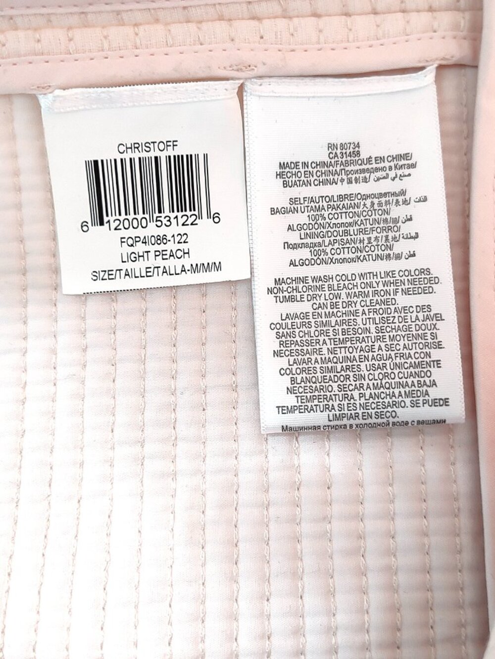 NWT Christoff Quilted Pink Runway Vest Top Cotton Designer M $428 BCBGMAXAZRIA - Picture 16 of 16